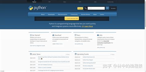 Python入门必备（Python下载安装教程） - 知乎