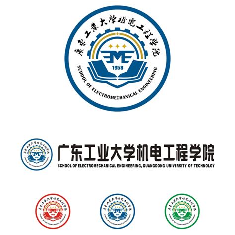 广东工业大学机电工程学院院徽设计方案征集-设计揭晓-设计大赛网