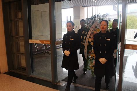 南京大屠杀幸存者陈素华老人追悼会在南京殡仪馆举行_历史