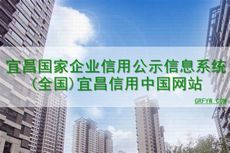 2023中国(宜昌)磷化工产业发展大会在湖北宜昌举行-湖北省经济和信息化厅