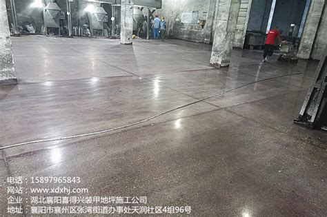 室内地坪施工规范以及后期的维护保养-天津建筑装饰工程有限公司