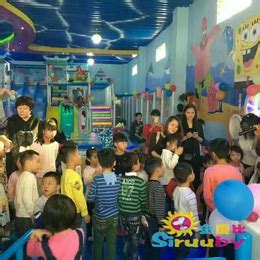 新疆伊犁儿童乐园设备价格|史洛比|伊犁儿童乐园设备价格_玩具项目合作_第一枪