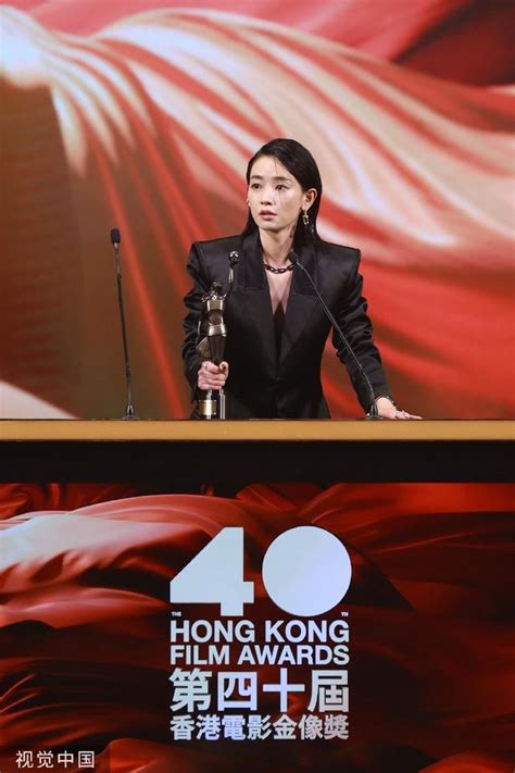 第40届香港电影金像奖海报公布 著名美术指导张叔平担任设计_凤凰网
