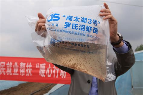 公安县：以“蟹”为媒 打造全国最大县域淡水水产仓 - 荆州市农业农村局