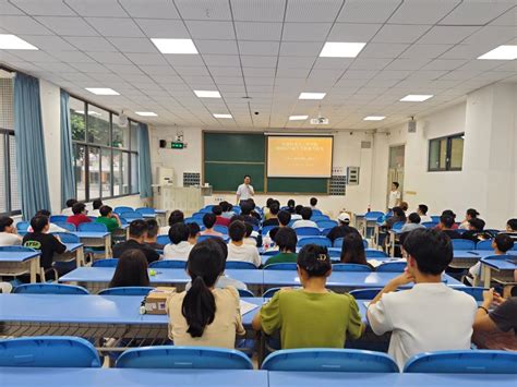 智能技术与工程学院开展2024届毕业生考研报考指导-重庆科技大学