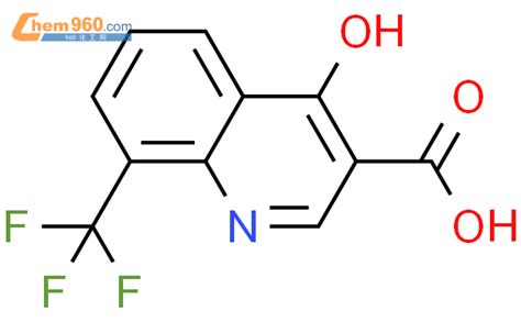 23779-95-5,4-羟基-8-三氟甲基喹啉-3-羧酸化学式、结构式、分子式、mol – 960化工网