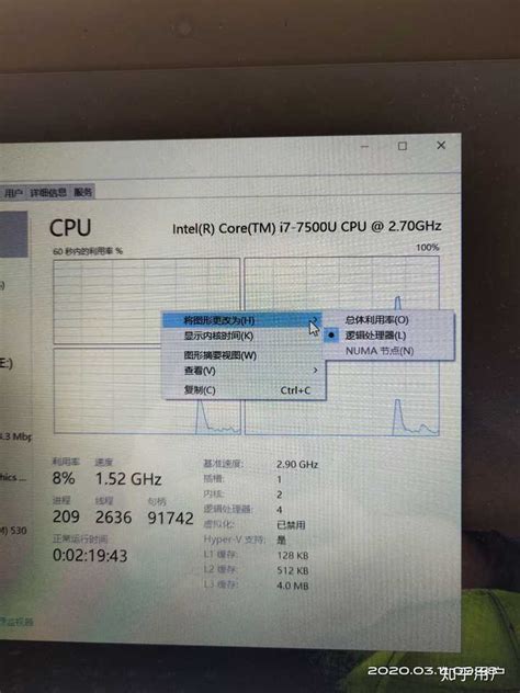 AMD显卡如何提高帧数？AMD显卡设置提高fps教程 - 系统之家
