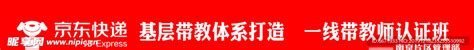 萨•阿巴斯 的图像结果