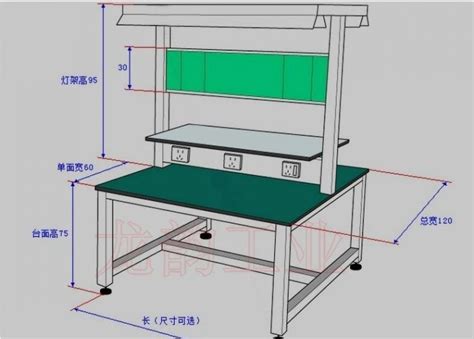 专业订制不锈钢工作台，不锈钢工作台订做厂家选宇思智能