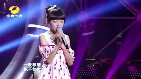 10岁小女孩曲芷含唱《魔力》，一开口全场沸腾，歌声赶超杨钰莹！_腾讯视频
