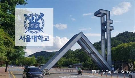 从国开起步 · 进世界名校 | 韩国信韩大学招生简章 - 招生信息