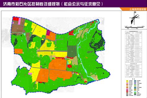 济南中心城片区规划出炉：完成12个片区规划方案