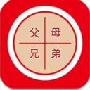 亲戚关系计算器app下载-中国亲戚关系计算器app1.0 手机版-东坡下载