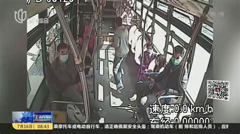 上海：首例妨害安全驾驶案开庭 被告人被依法判刑8个月_凤凰网视频_凤凰网