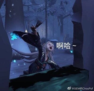 第五人格&#183;医律图片
