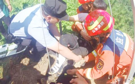 四川古蔺一男子坠入百米天坑 救援人员已赶到现场 - 四川 - 华西都市网新闻频道