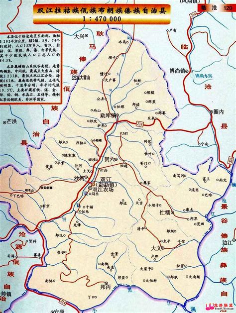 临沧市域城镇体系规划 - 云南省城乡规划设计研究院