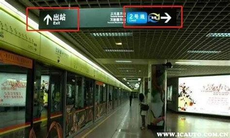 上海嘉定启动红色文化进地铁进公交，打造流动的党史学堂|上海市_新浪新闻