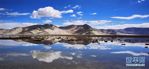 西藏定结湿地：静水如镜_时图_图片频道_云南网