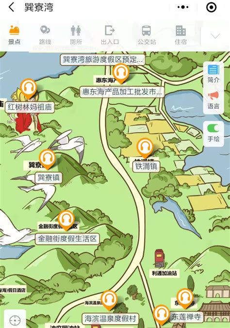 2021年广东惠州巽寮湾电子导览、语音讲解、手绘地图等智能导览系统功能上线了 - 小泥人