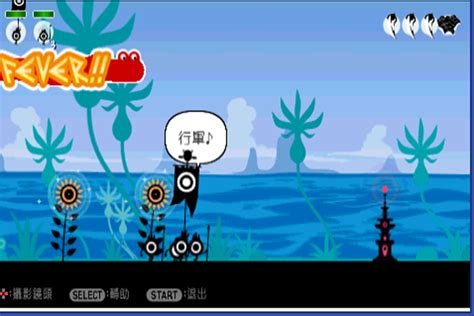 PSP《啪嗒砰3》邪恶角色暗黑英雄砰_游戏_腾讯网