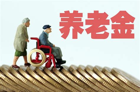 广东5月份养老金提前发放，退休人员收到两笔养老金，怎么回事？|养老金|退休|广东省_新浪新闻