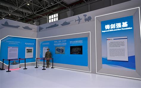 “中国军工”展团集中亮相2023年阿布扎比国际防务展 - 知乎