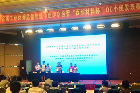 屏南县召开“三个一流”绿色工业工作领导小组会议 _新宁德