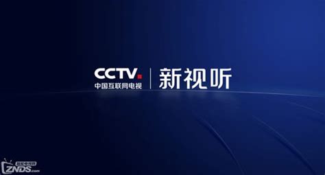 中央电视台综合频道 - 搜狗百科