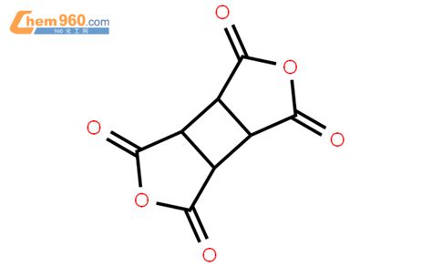 4-羧基苯硼酸(含不同量酸酐),4-Carboxyphenylboronic acid(contains varying amounts of ...