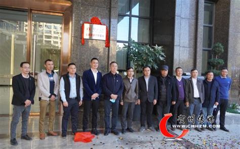 国家稀土功能材料创新中心与广西贺州金广稀土新材料有限公司举行战略合作签约仪式