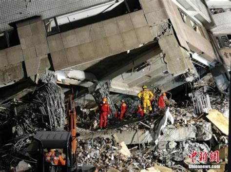 台湾地震19天后 最后2名大陆游客遗体从塌楼中移出_广东频道_凤凰网
