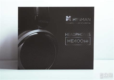 平板振膜耳机初烧入门之选HIFIMAN海菲曼HE400SE上手体验 - 知乎
