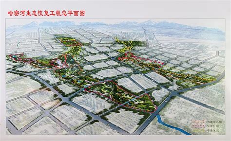 西北干旱地区的城市体检与品质提升实践——哈密市城市双修之老城区风貌改造提升规划、哈密河流域生态廊道规划及重要节点规划设计