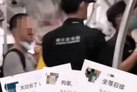 北京地铁一女子被安全门挤压致死 盘点“地铁安全事件”（组图）_社会新闻_南方网