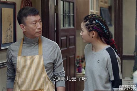 甘敬图片