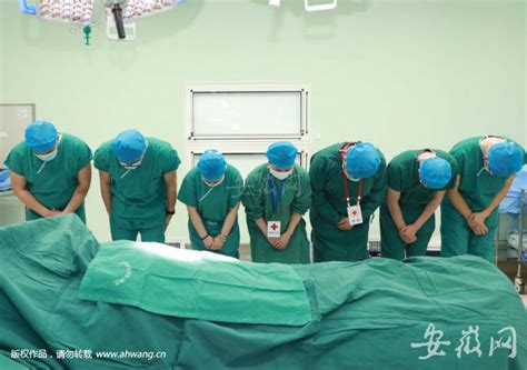 国内 _ 渐冻症千万富翁捐献器官为六人带来“新生”