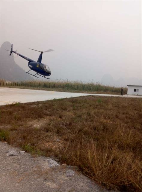 桂林旅游攻略之展卓直升机飞翔游览体验 - 旅行足迹