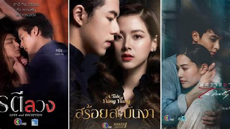 2022上半年泰国三台新电视剧汇总：泰剧皇家项链和奇迹小熊先生受期待