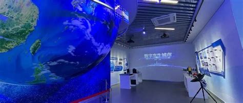 高科技！“海丝卫星展厅”正式落地三明中关村科技园，一起去现场看看_信息公司_发展_数据