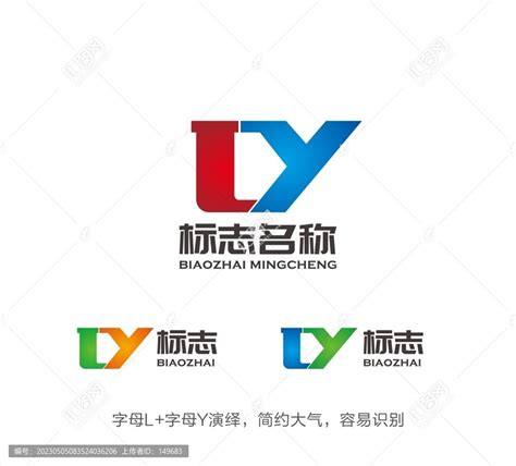 LY字母LOGO设计模板下载-LOGO/吉祥物设计素材下的其它设计模板-汇图网