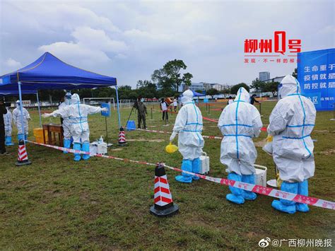 广西柳州市举行新冠疫情大规模核酸检测演练_新浪图片