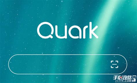 夸克浏览器官网入口下载安装2023-夸克浏览器APP官方下载正版高考v6.3.7.324-闪电下载站