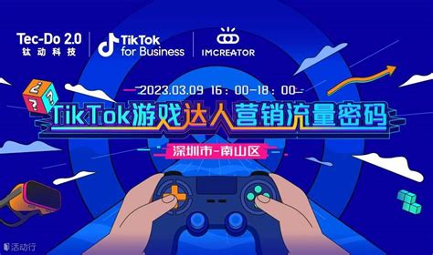 行业深度！一文带你了解2021年中国移动游戏行业市场规模、竞争格局及发展趋势_前瞻趋势 - 前瞻产业研究院