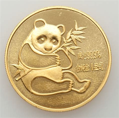 1982年熊猫纪念金币1盎司等4枚 NGC MS 68 SBP2017年4月香港-世界钱币 现代币_首席收藏网 - ShouXi.com