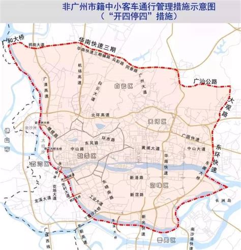 广州市越秀区高清地图,越秀区街道划分图,越秀区街道划分_大山谷图库