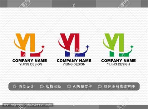 YL标志,电子电器类,LOGO/吉祥物设计,设计模板,汇图网www.huitu.com
