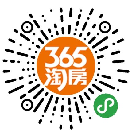 365房产网南京 - 随意云