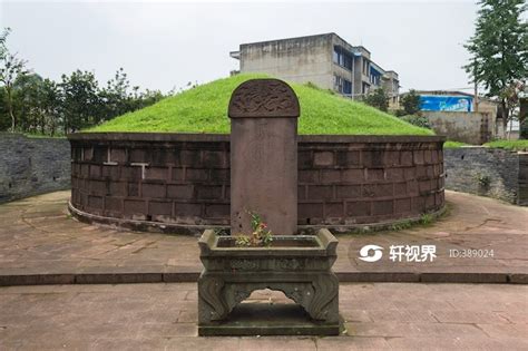 杨慎家族墓园 图片 | 轩视界