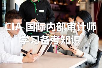 怎样以最好的状态来面对省考？|考生|考试|知识_新浪新闻